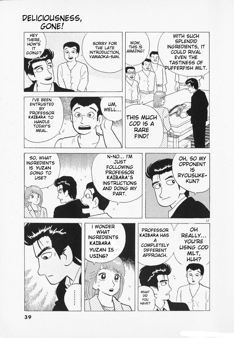 The Gourmet Chapter 93 page 17 - 