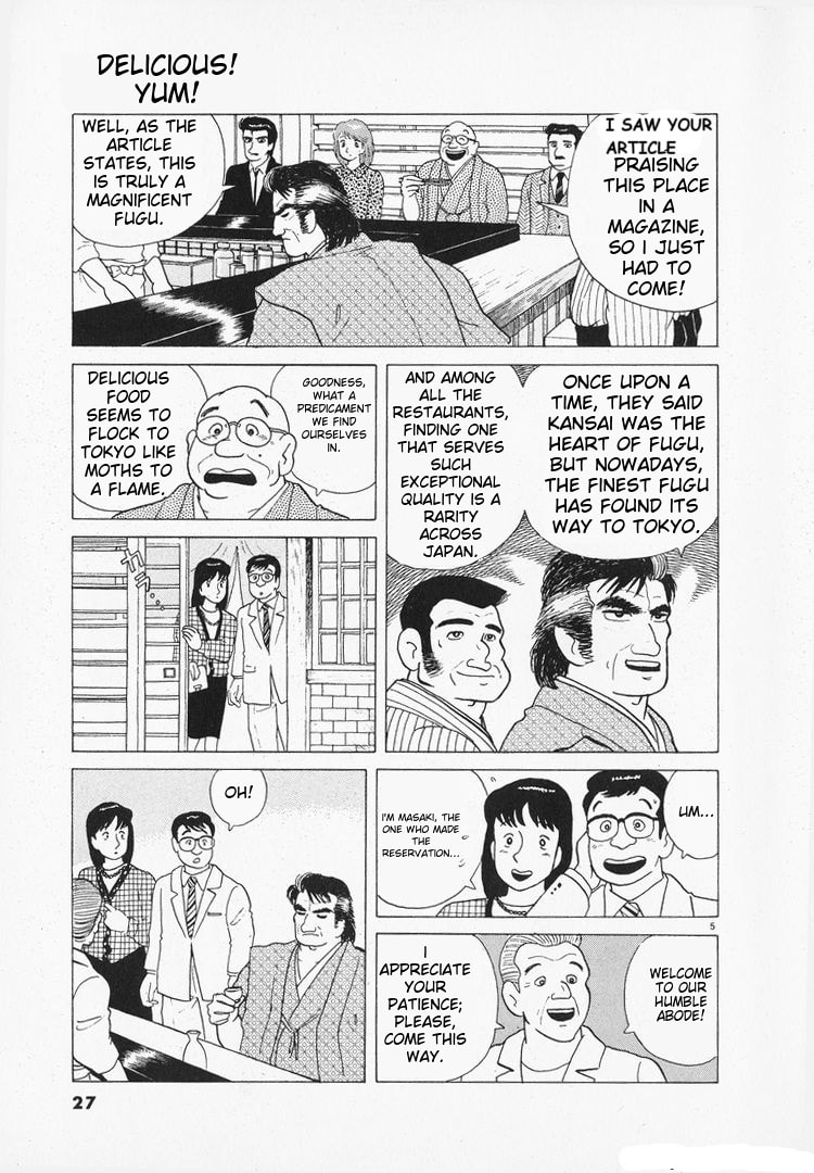 The Gourmet Chapter 93 page 5 - 