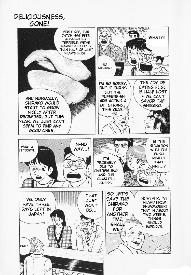 The Gourmet Chapter 93 page 7 - 