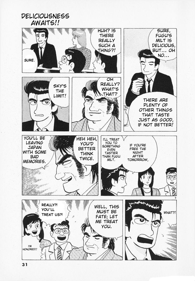 The Gourmet Chapter 93 page 9 - 