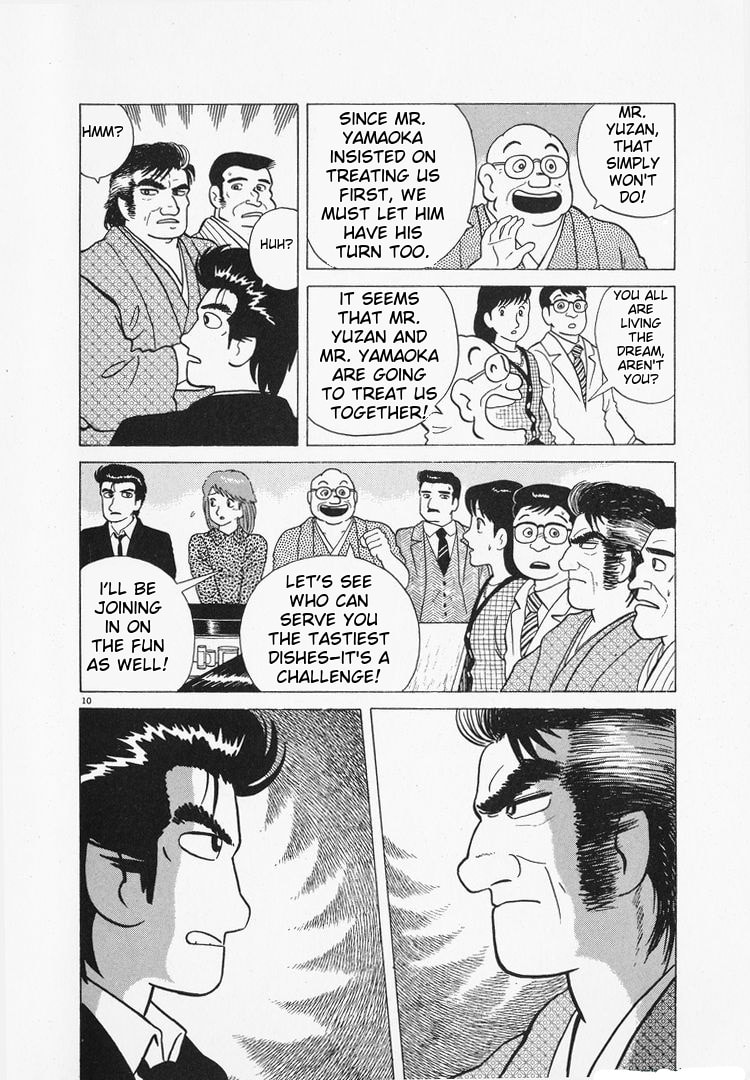 The Gourmet Chapter 93 page 10 - 