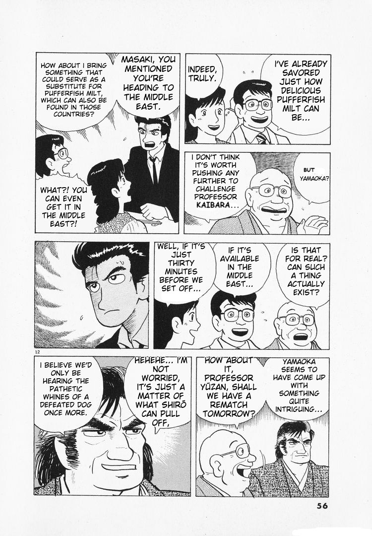 The Gourmet Chapter 94 page 12 - 