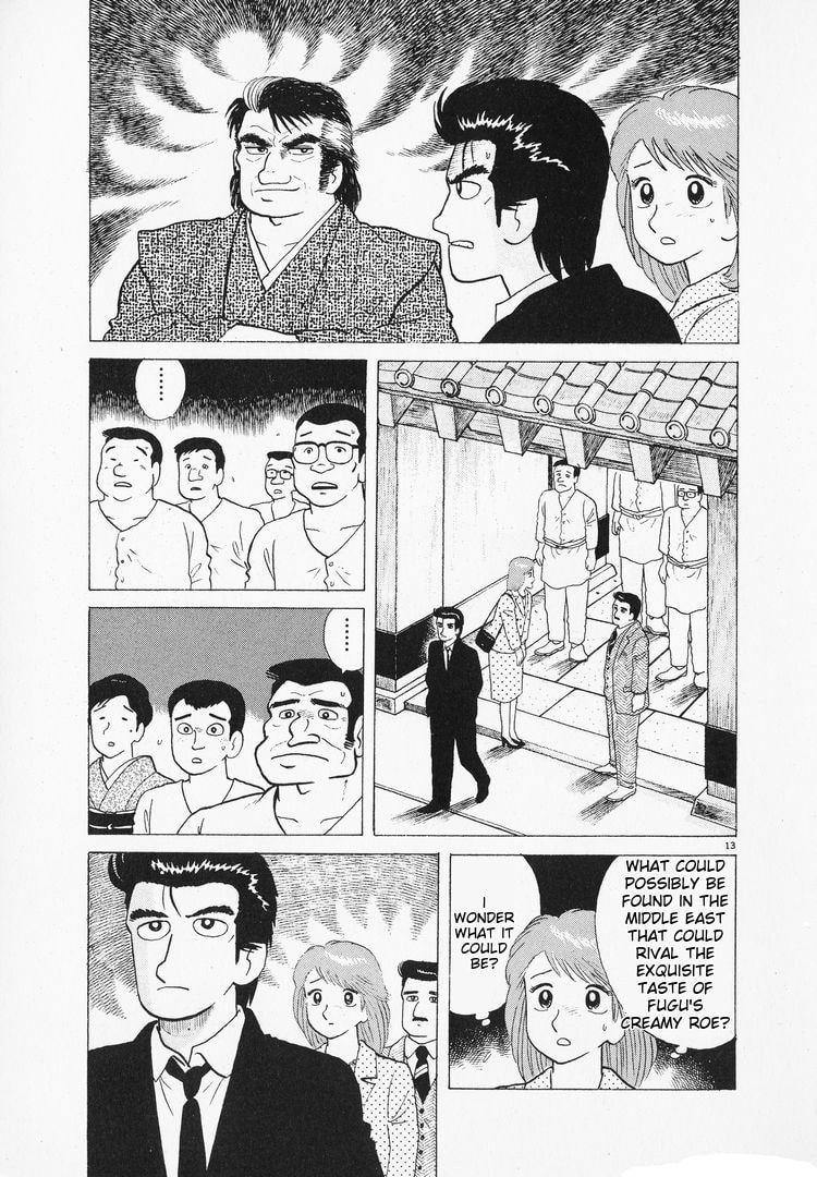 The Gourmet Chapter 94 page 13 - 