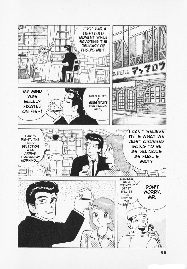 The Gourmet Chapter 94 page 14 - 