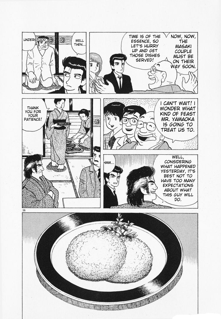 The Gourmet Chapter 94 page 16 - 