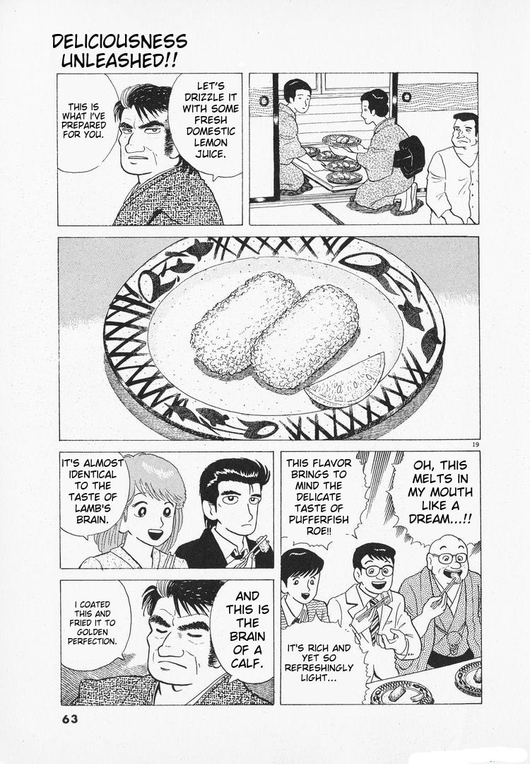 The Gourmet Chapter 94 page 19 - 