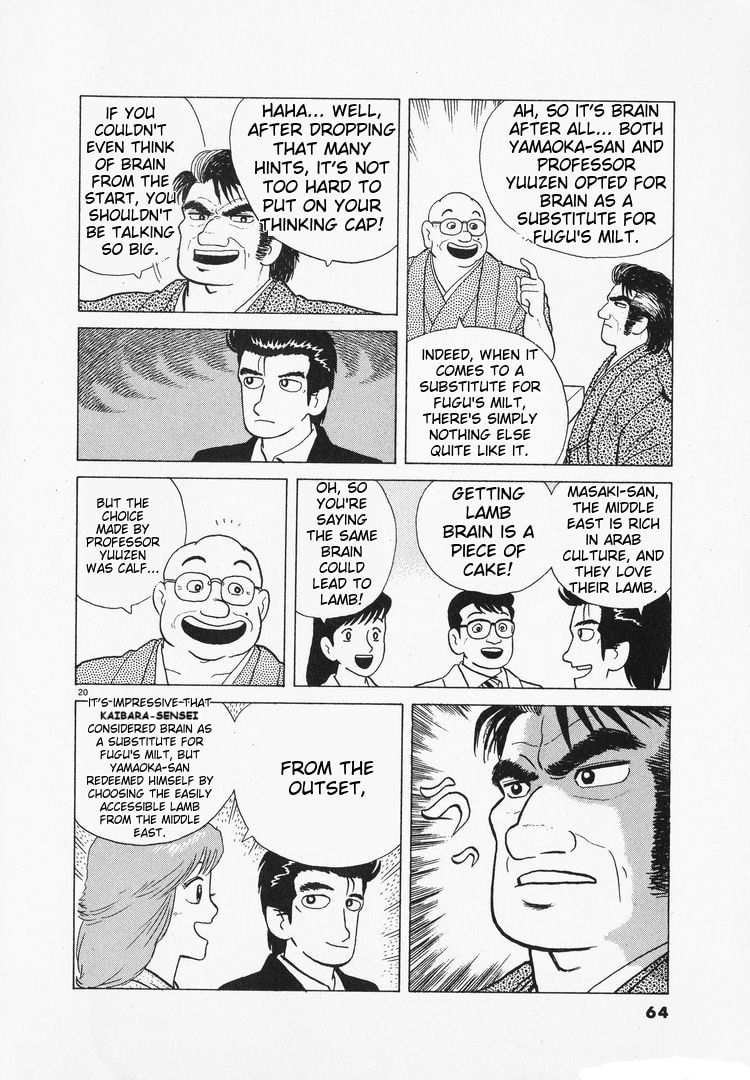 The Gourmet Chapter 94 page 20 - 
