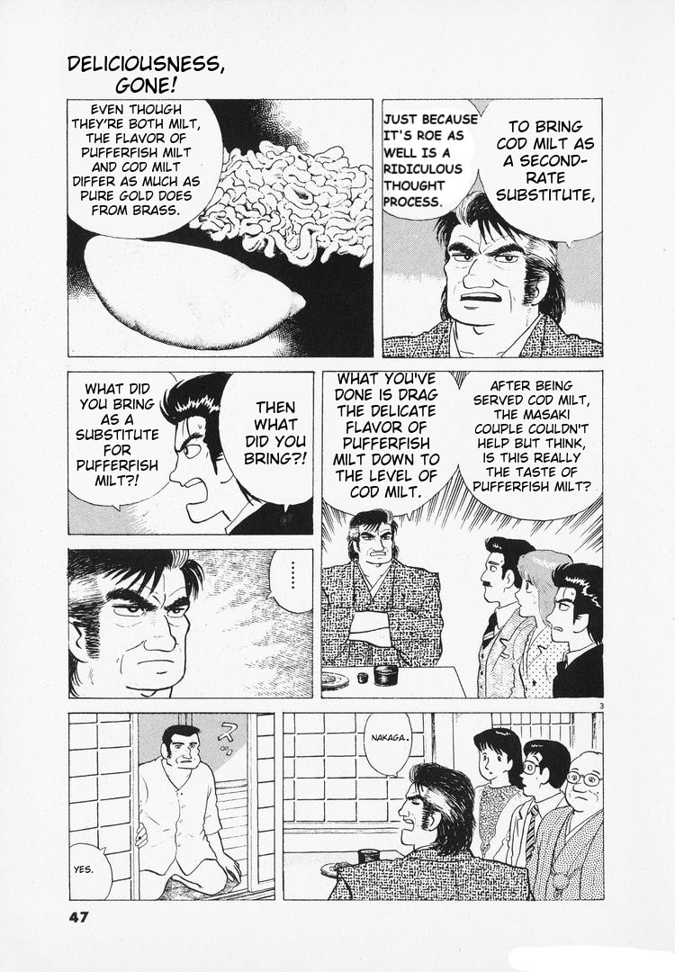The Gourmet Chapter 94 page 3 - 