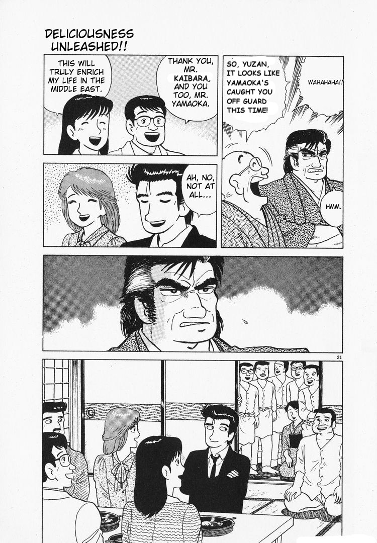 The Gourmet Chapter 94 page 21 - 