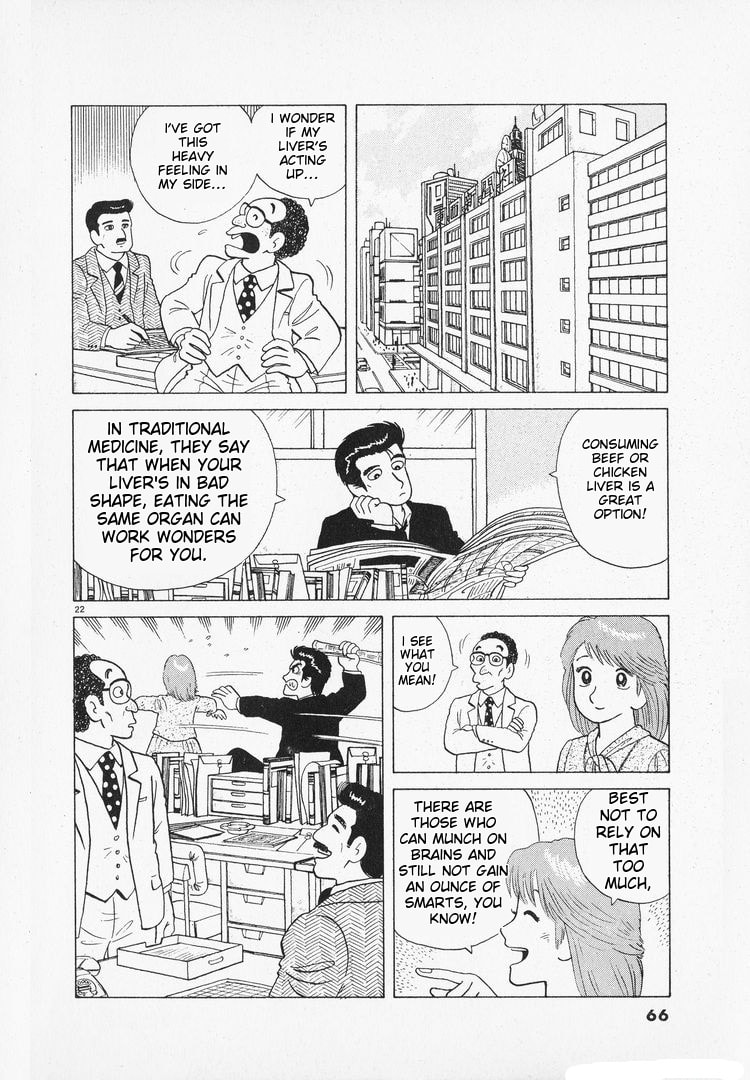 The Gourmet Chapter 94 page 22 - 