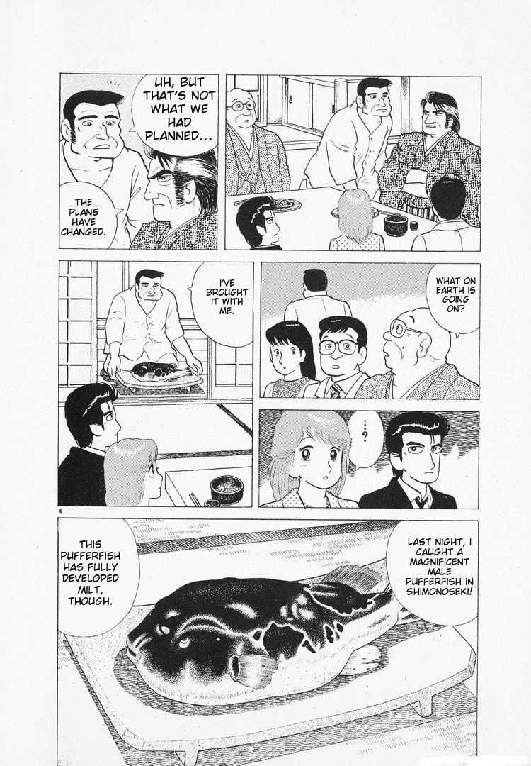 The Gourmet Chapter 94 page 4 - 