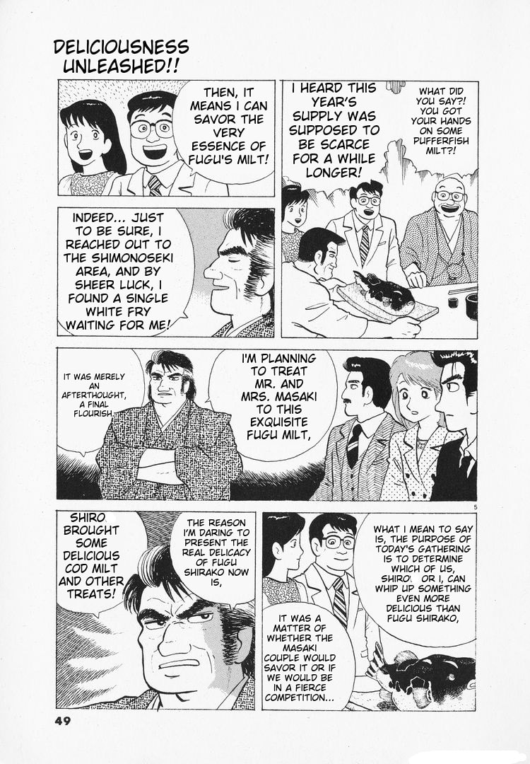 The Gourmet Chapter 94 page 5 - 