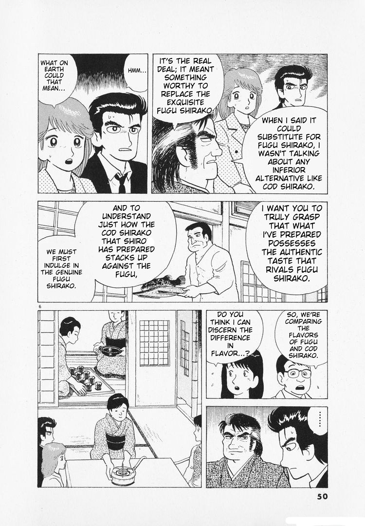 The Gourmet Chapter 94 page 6 - 