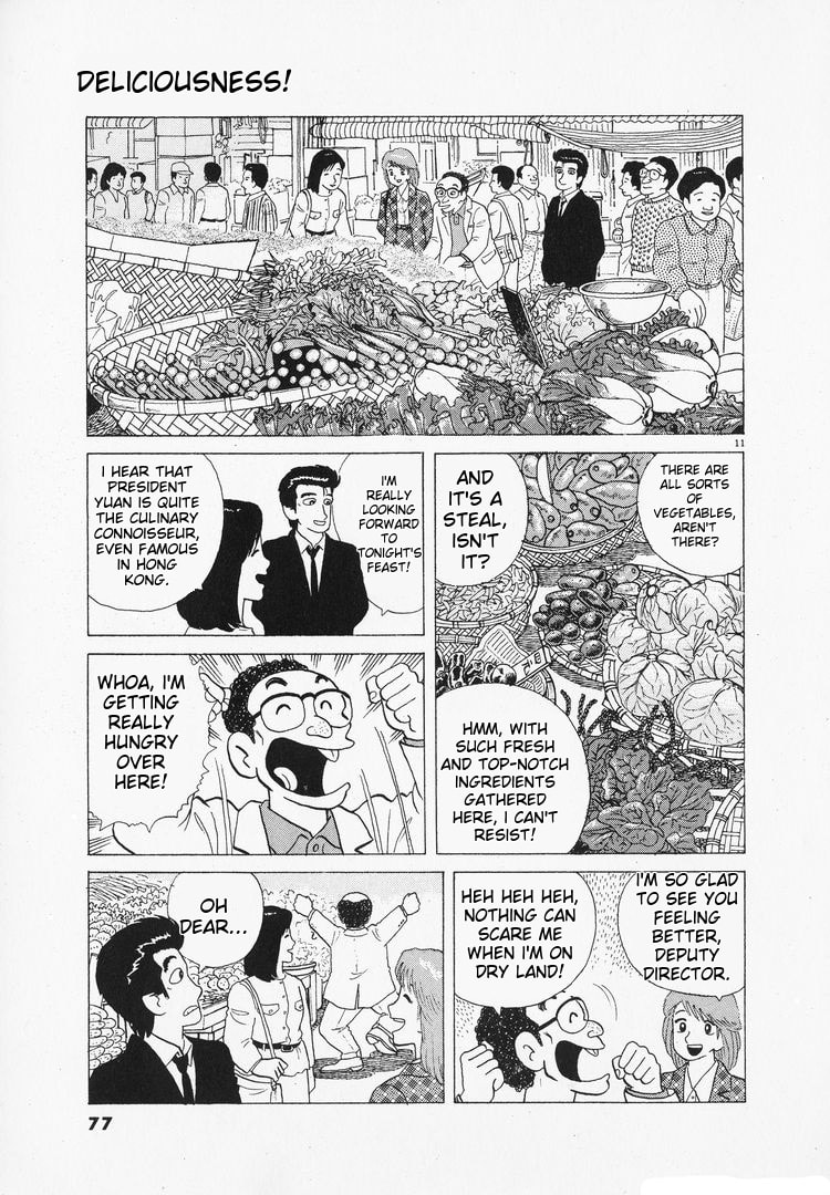 The Gourmet Chapter 95 page 11 - 