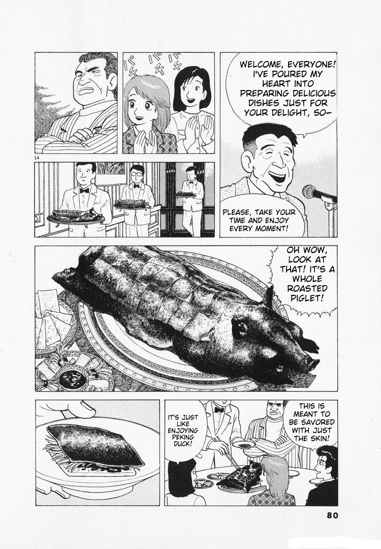 The Gourmet Chapter 95 page 14 - 
