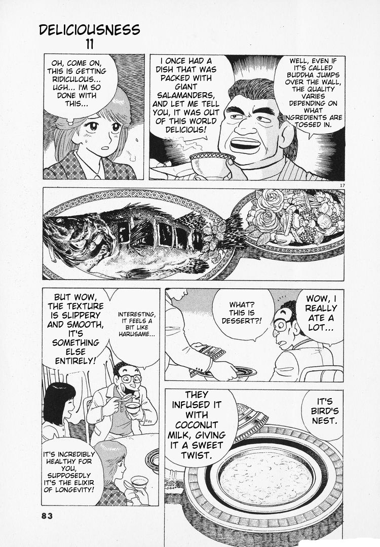 The Gourmet Chapter 95 page 17 - 
