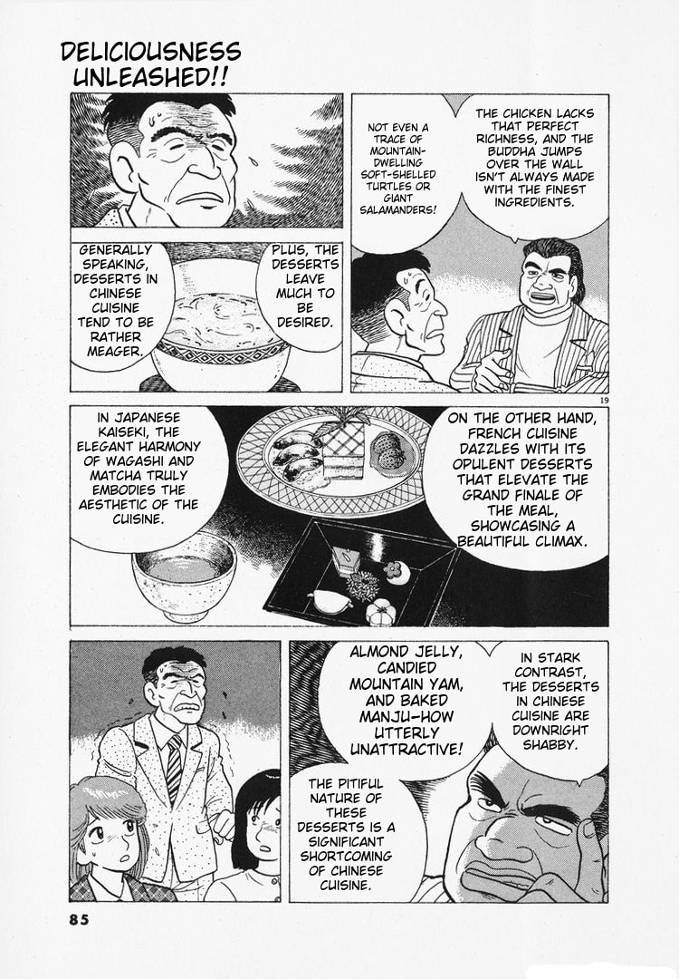 The Gourmet Chapter 95 page 19 - 