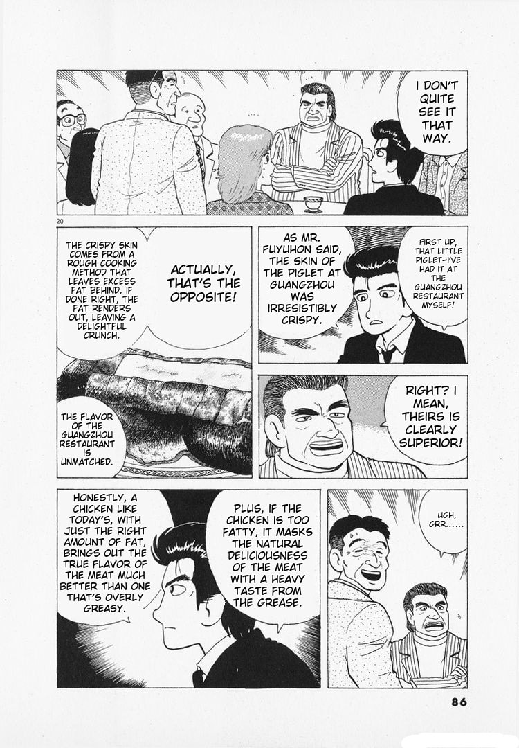 The Gourmet Chapter 95 page 20 - 