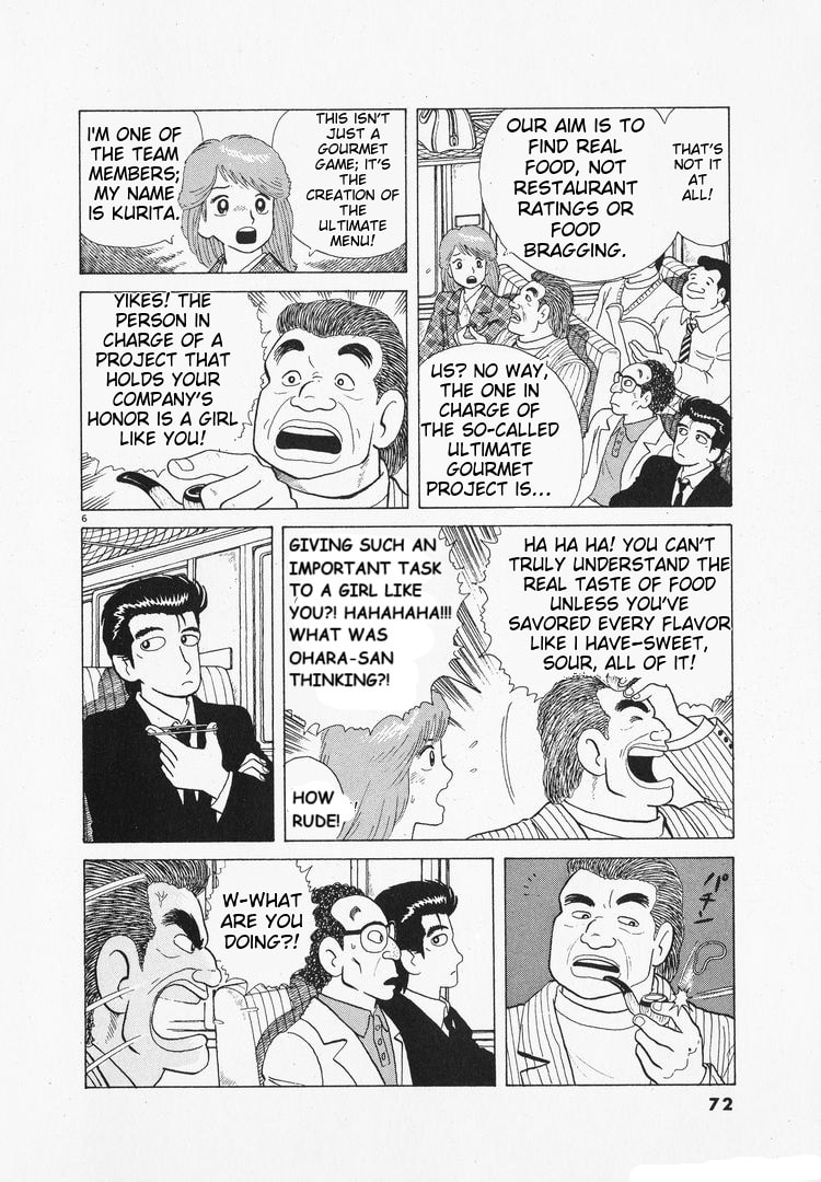 The Gourmet Chapter 95 page 6 - 