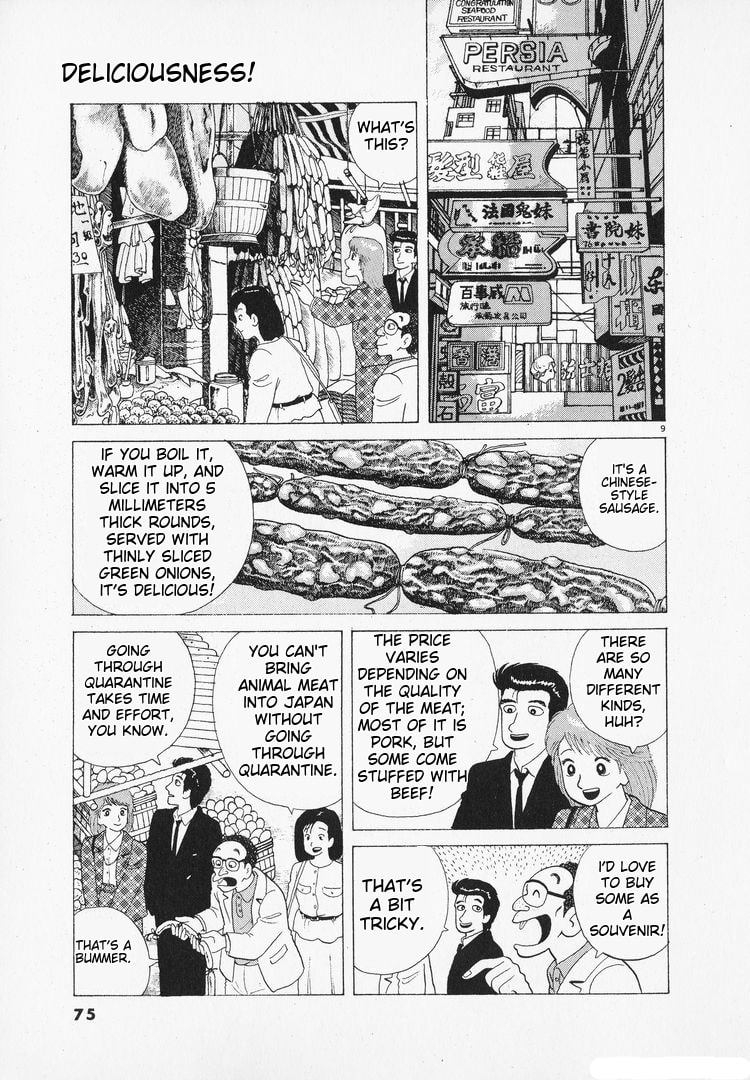 The Gourmet Chapter 95 page 9 - 