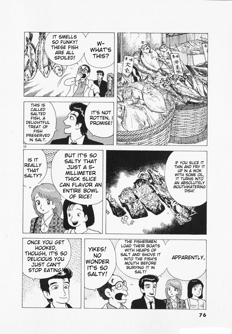 The Gourmet Chapter 95 page 10 - 