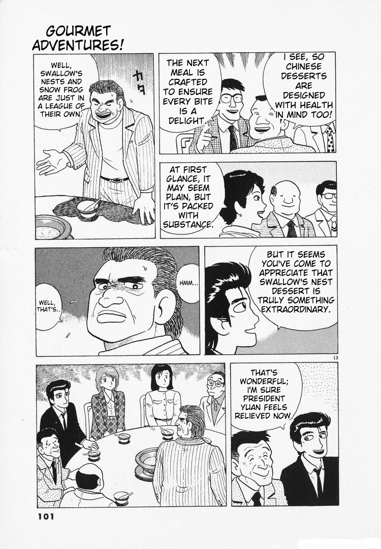 The Gourmet Chapter 96 page 13 - 