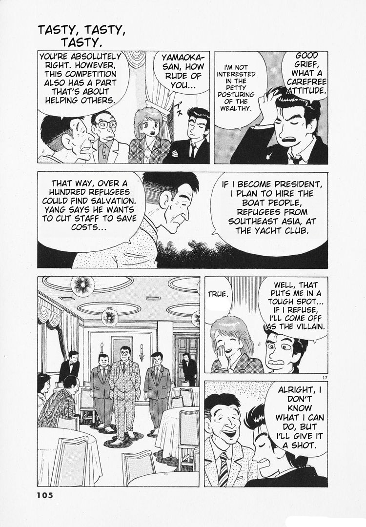 The Gourmet Chapter 96 page 17 - 