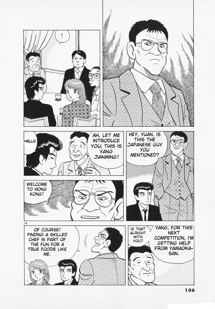 The Gourmet Chapter 96 page 18 - 