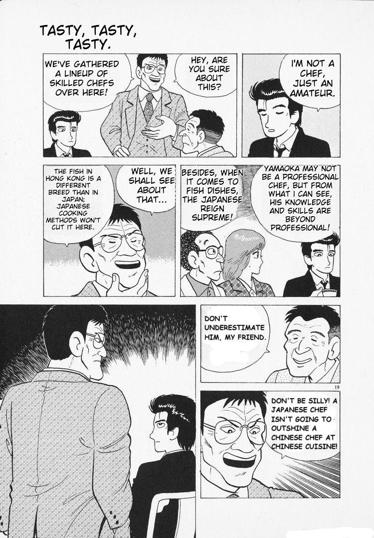 The Gourmet Chapter 96 page 19 - 
