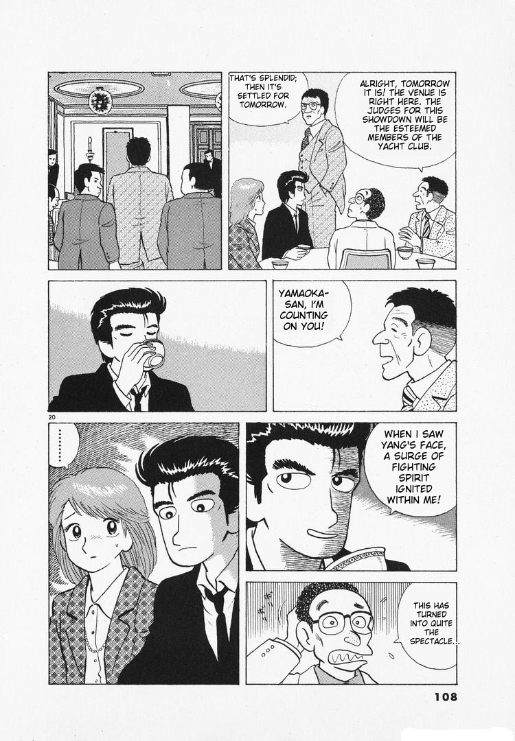 The Gourmet Chapter 96 page 20 - 