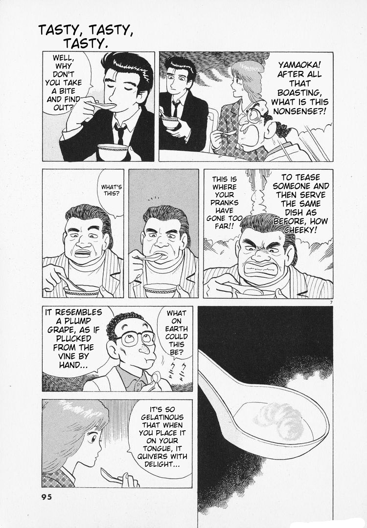 The Gourmet Chapter 96 page 7 - 