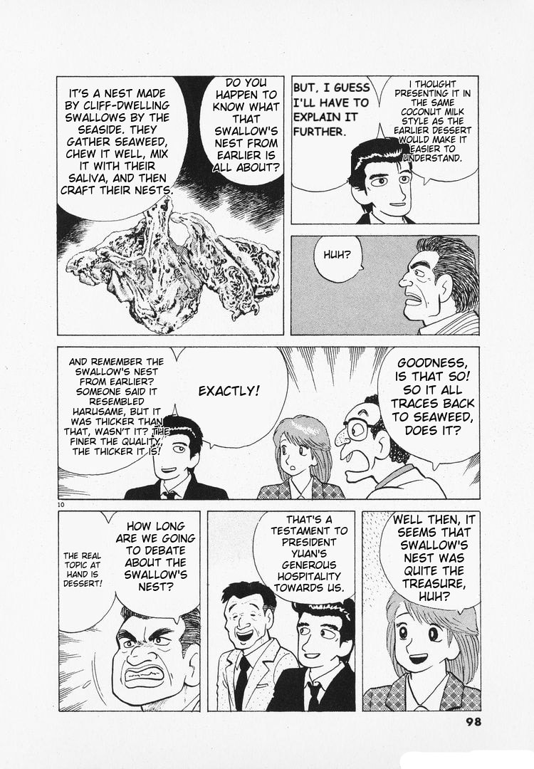 The Gourmet Chapter 96 page 10 - 