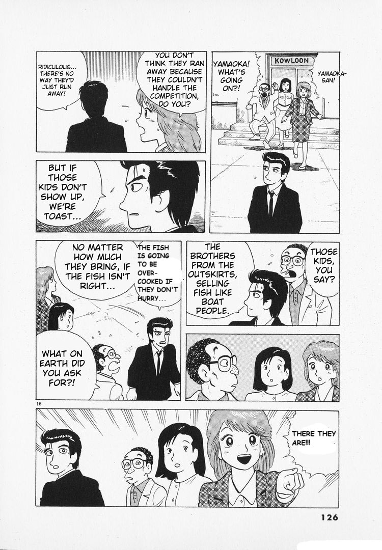 The Gourmet Chapter 97 page 16 - 