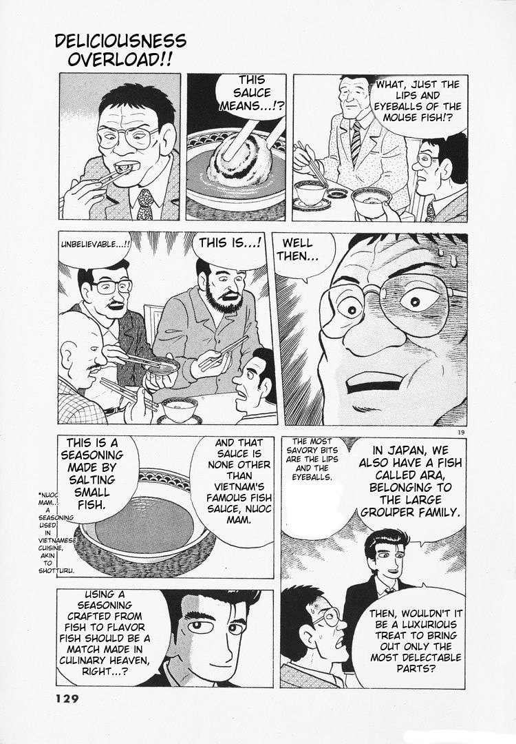 The Gourmet Chapter 97 page 19 - 