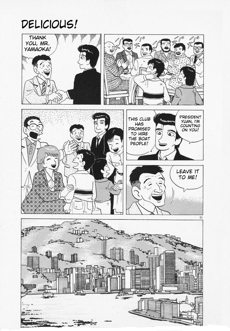 The Gourmet Chapter 97 page 21 - 