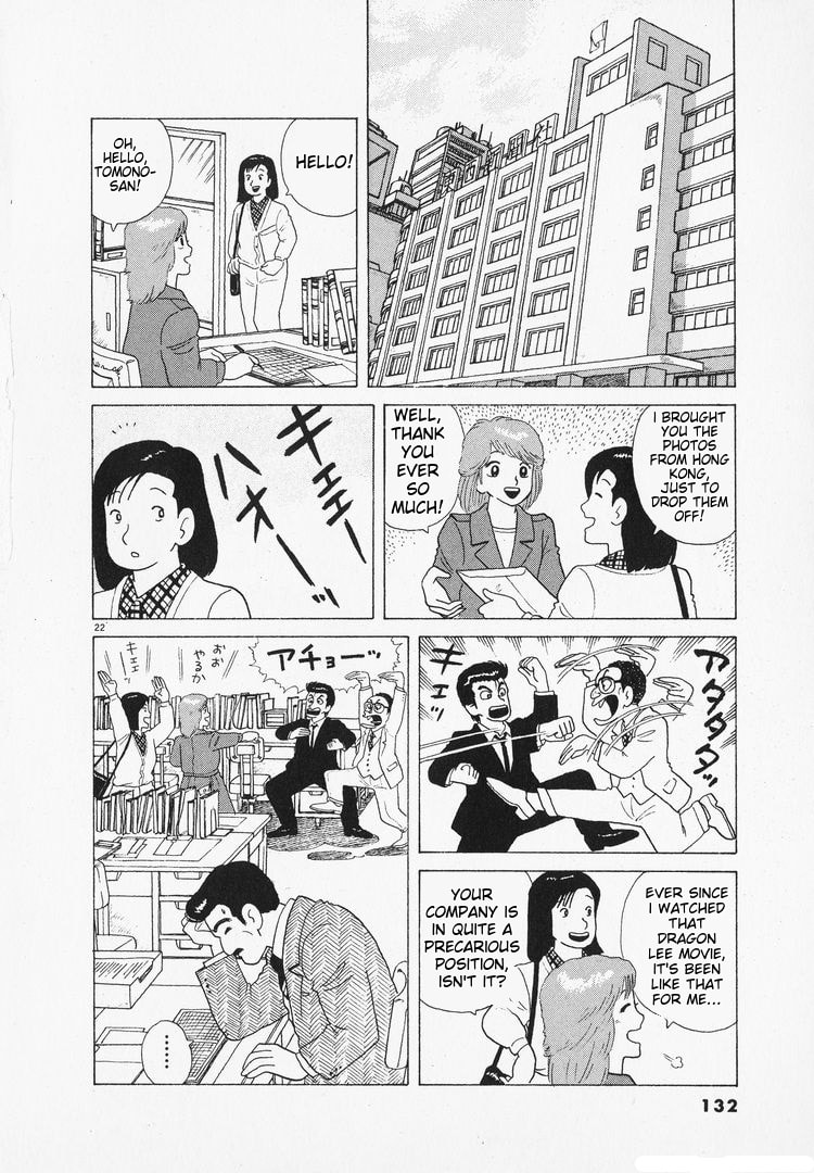 The Gourmet Chapter 97 page 22 - 