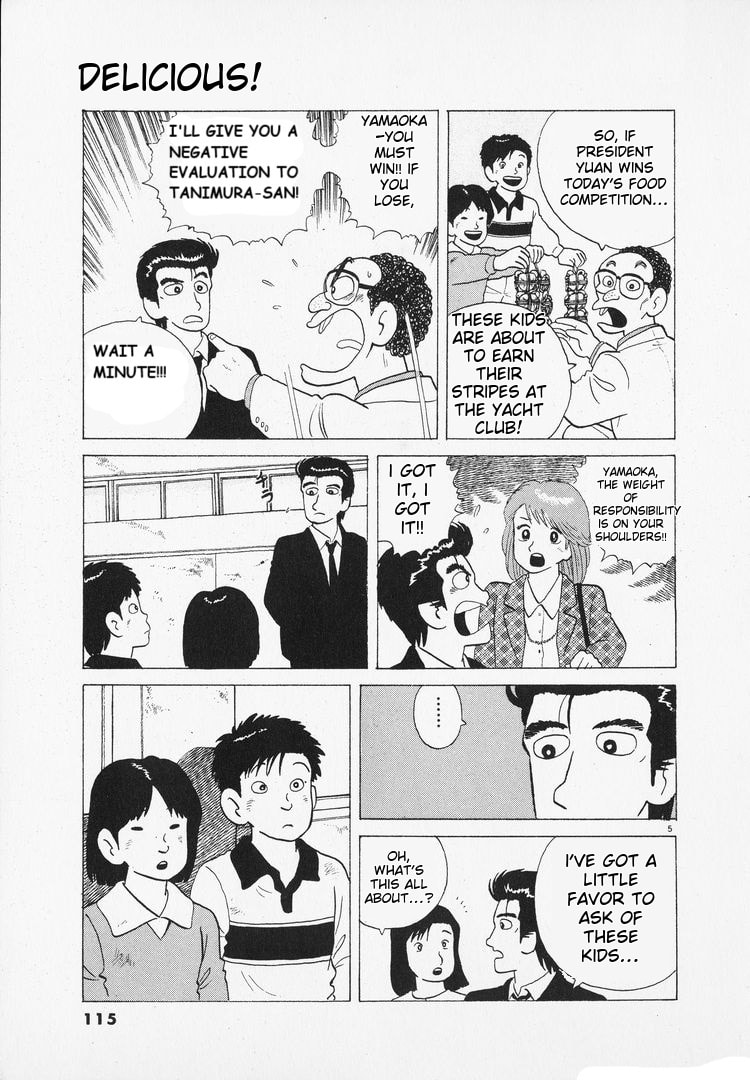 The Gourmet Chapter 97 page 5 - 
