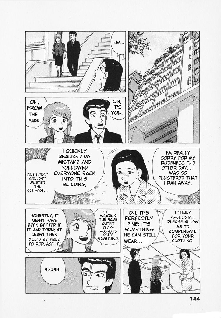 The Gourmet Chapter 98 page 12 - 