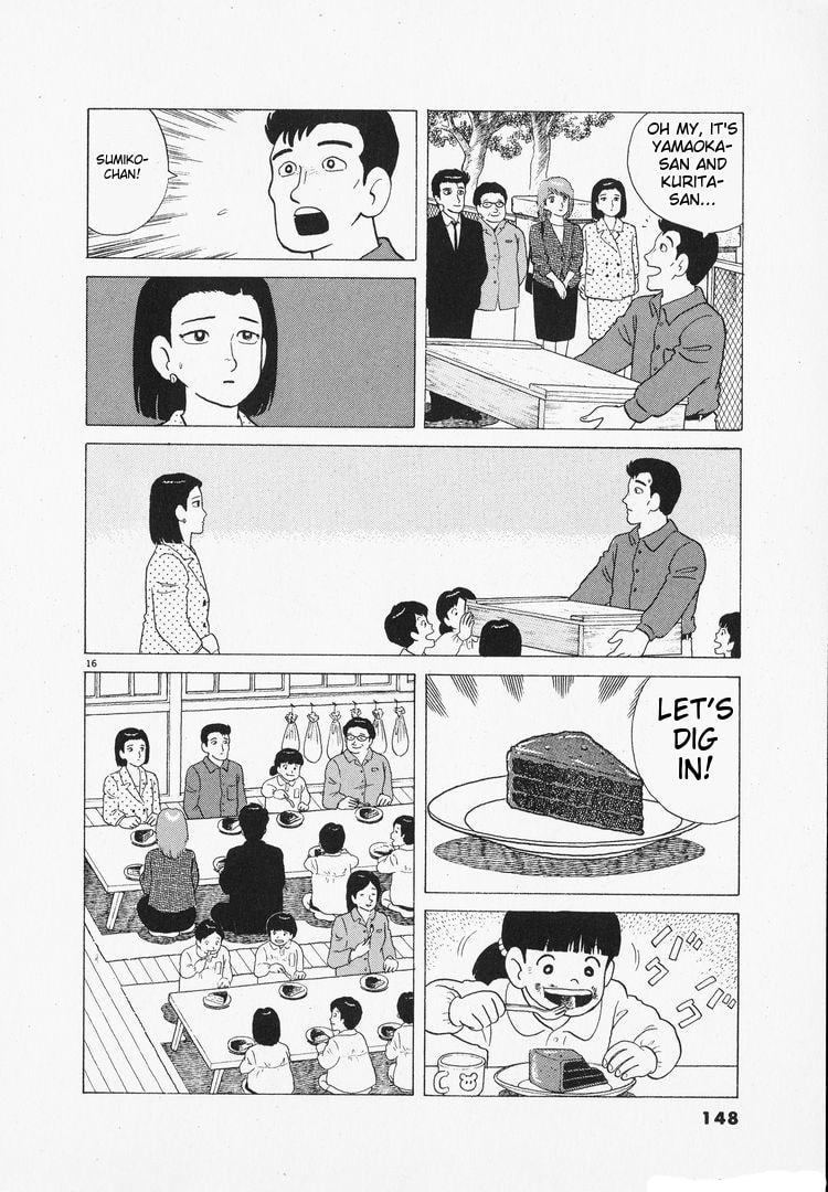 The Gourmet Chapter 98 page 16 - 