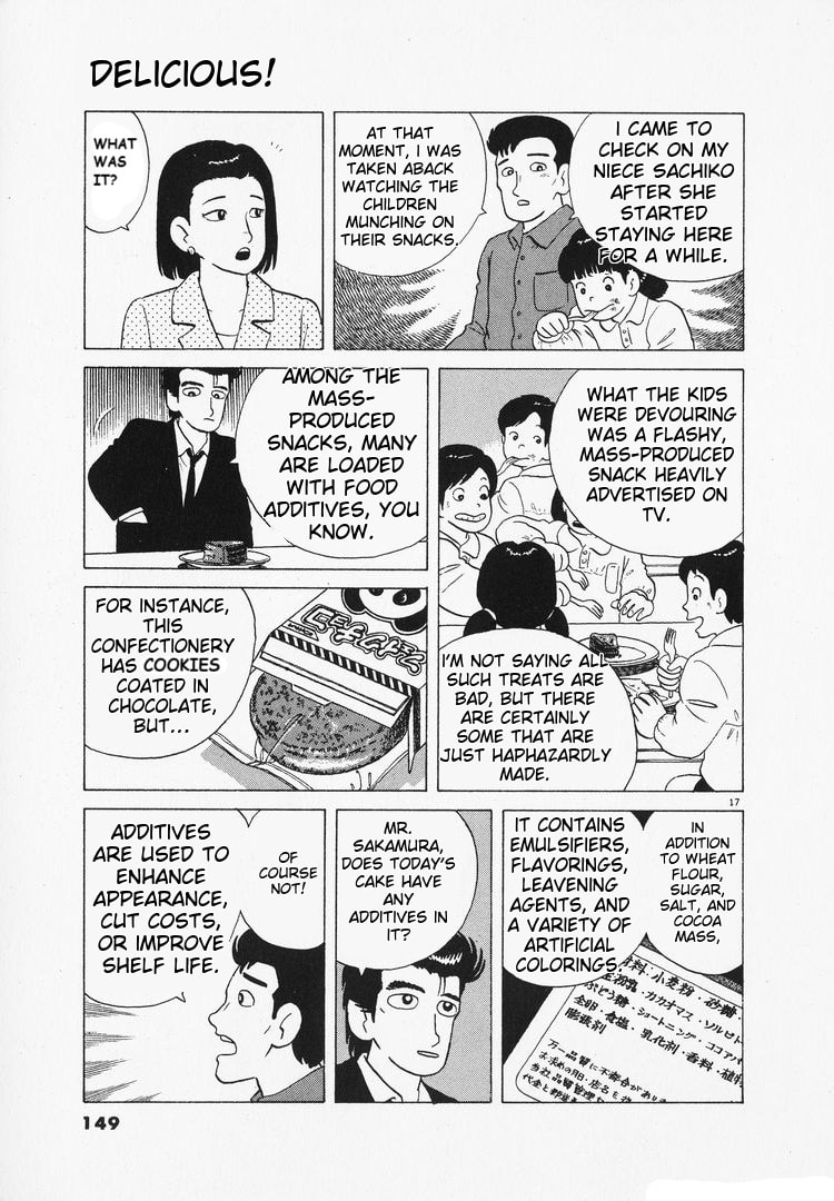 The Gourmet Chapter 98 page 17 - 