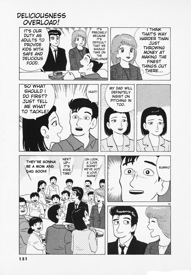 The Gourmet Chapter 98 page 19 - 