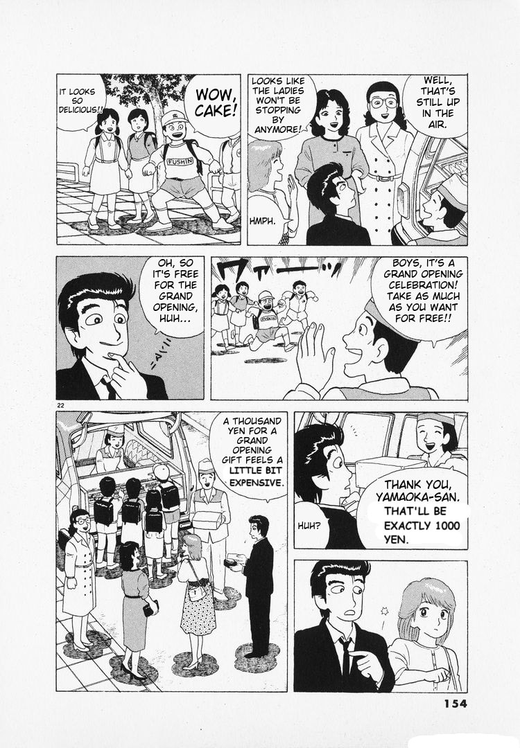 The Gourmet Chapter 98 page 22 - 