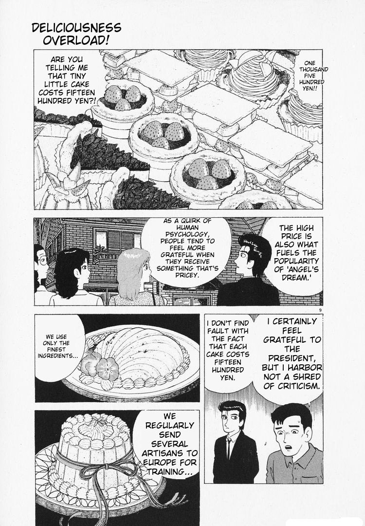 The Gourmet Chapter 98 page 9 - 