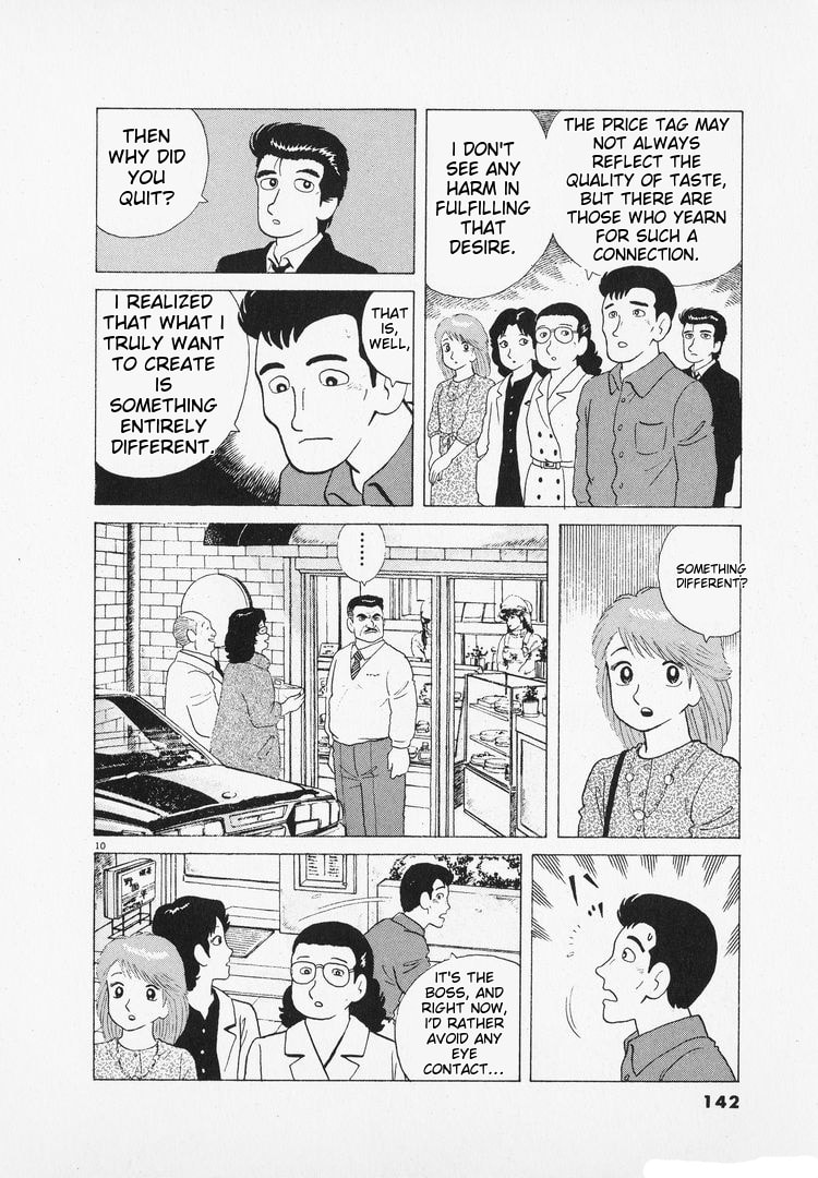 The Gourmet Chapter 98 page 10 - 