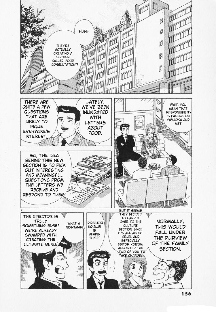 The Gourmet Chapter 99 page 2 - 