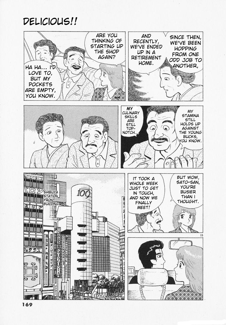 The Gourmet Chapter 99 page 15 - 