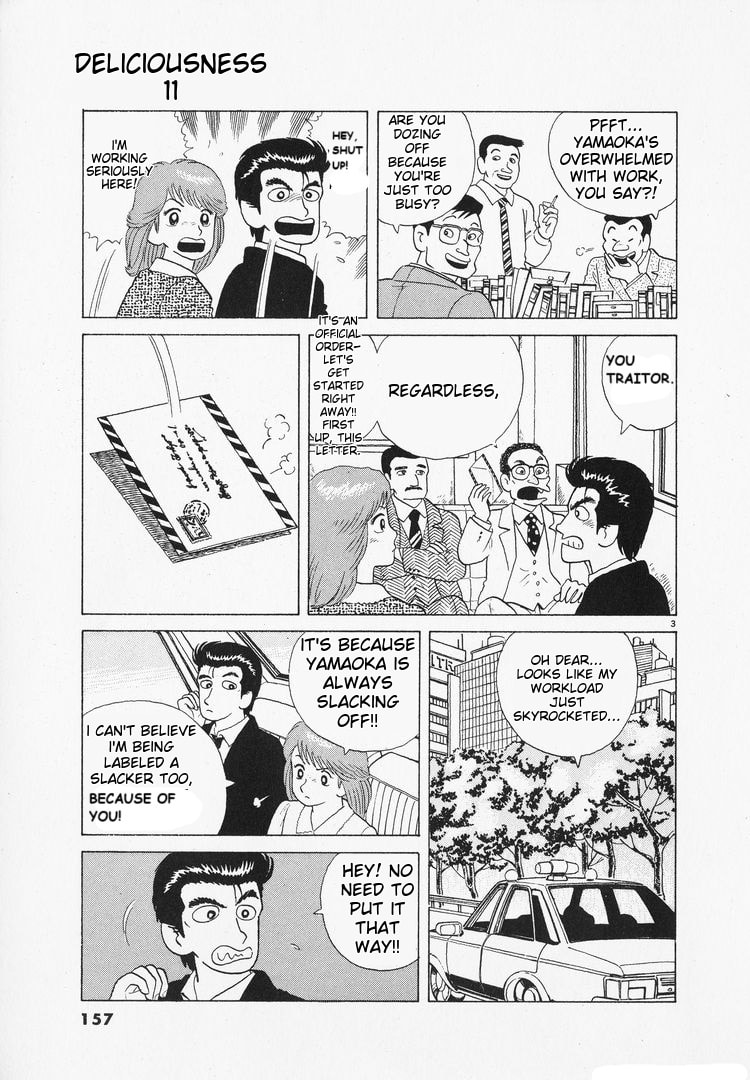 The Gourmet Chapter 99 page 3 - 