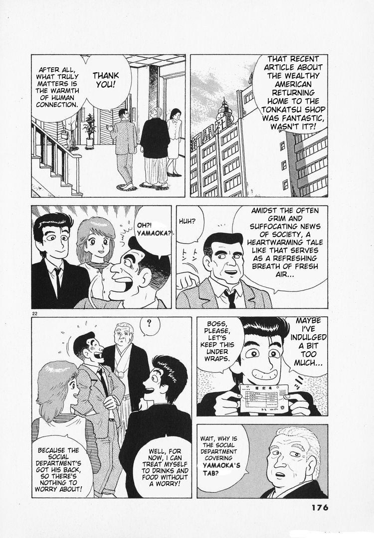 The Gourmet Chapter 99 page 22 - 