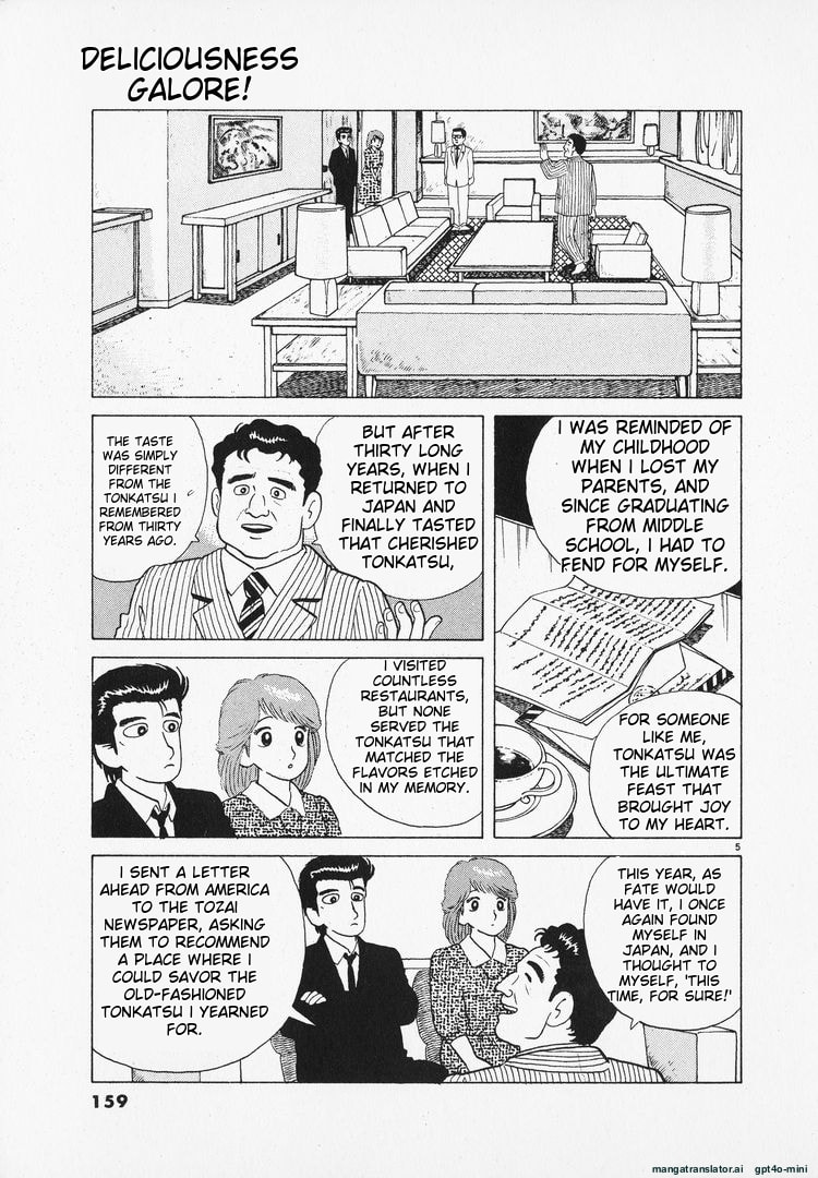 The Gourmet Chapter 99 page 5 - 