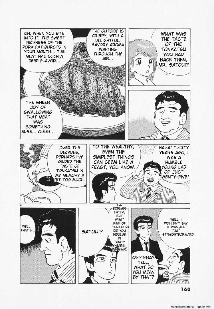 The Gourmet Chapter 99 page 6 - 